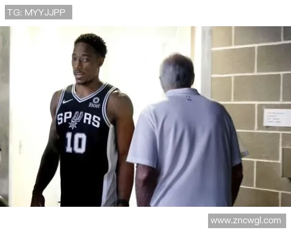 德马尔德罗赞的篮球之路与人生哲学探讨