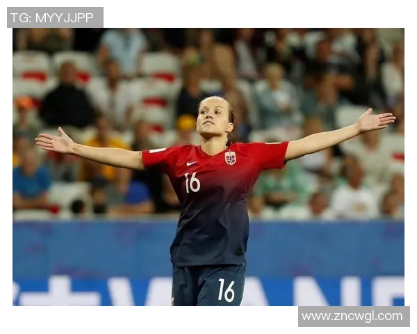 挪威女足与澳洲女足激战正酣谁能在世界杯舞台上笑到最后